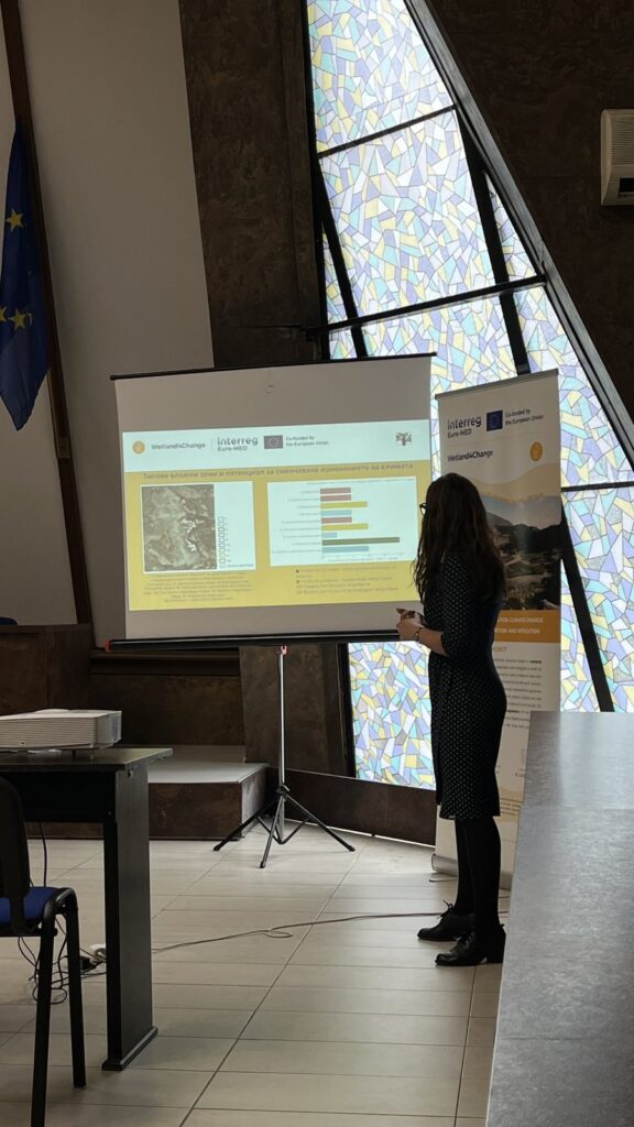 Wetland4Change local meeting in Bulgaria November 2025