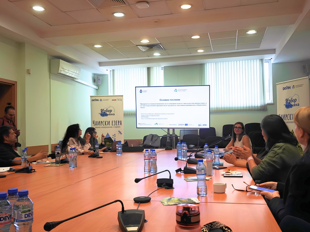 W4C at the bulgaria peatland roundtable